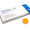 trust-pharma-mall-Ranitidine trust-pharma-mall-Ranitidine