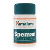 trust-pharma-mall-Speman trust-pharma-mall-Speman